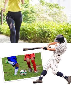 身体を酷使することで発生する疾患